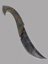Small image #1 for Elven Foam (LARP) Throwing Knife